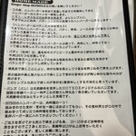 用户对于バーガーショップホットボックス的评论图