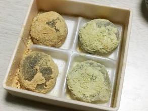 User's review image for 大川屋 本店