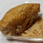用戶對於百味千菜 三越札幌店的評論圖