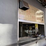 用户对于秋田屋的评论图