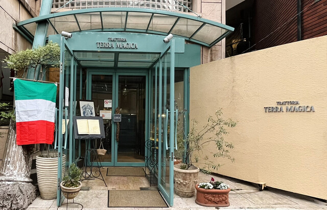 用戶對於テラマジカ的評論高清圖