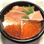 用户对于佐藤水産 宮の森店的评论图