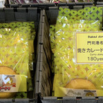 用戶對於ドルチェ的評論圖