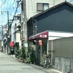 User's review image for 甘栄堂