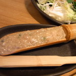 用戶對於しゃぶしゃぶ温野菜 恵比寿店的評論圖