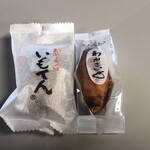 用户对于わかさいも本舗 登別東店的评论图