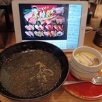 用戶對於築地 銀一貫的評論圖