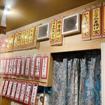 用戶對於立呑・ホルモン串　千日前えん的評論圖