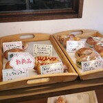 用户对于元町ぼんぱん的评论图