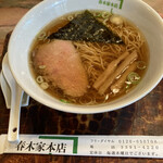 User's review image for 春木家本店