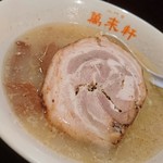 用戶對於二代目 萬来軒的評論圖