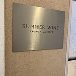 User's review image for SUMMER WINE