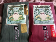 用户对于矢部屋許斐本家的评论图