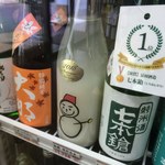 用户对于さくらもと商店的评论图