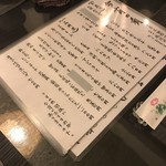用戶對於くずし割烹 康さん的評論圖