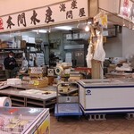 用户对于丸本本間水産 丸果卸センターさっぽろ朝市店的评论图