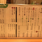 用户对于牛カツ京都勝牛 原宿明治通り店的评论图