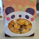用戶對於花神楽 パンダ焼 上野マルイ店的評論圖