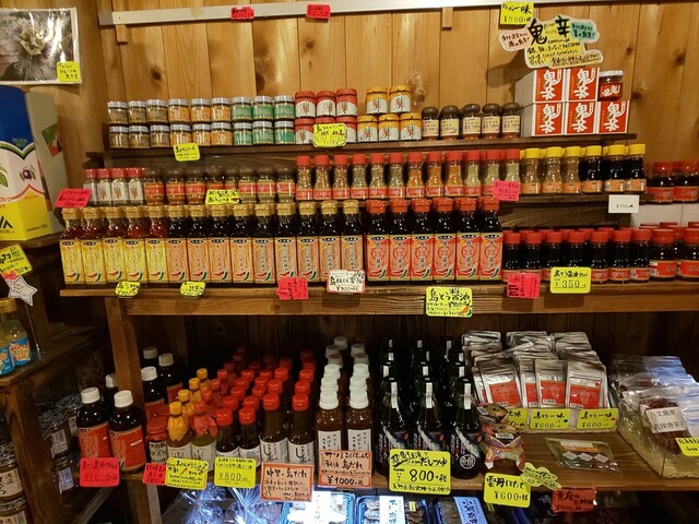 User's recommendation image for 民芸あき