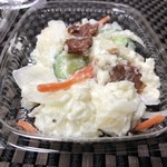 用戶對於ニュー・クイック 西国分寺東武マイン店的評論圖