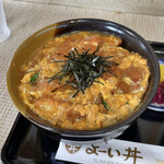 用户对于よーい丼的评论图
