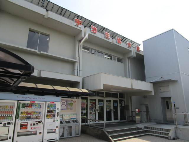 用戶對於宇治食堂 宇治食堂的評論高清圖