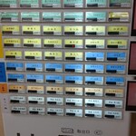 User's review image for 亀よし