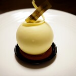 User's review image for Chateraise PREMIUM YATSUDOKI 恵比寿東