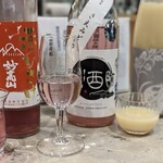 用戶對於未来日本酒店&SAKE BAR的評論圖