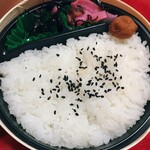 User's review image for 人形町今半 玉川高島屋店