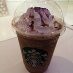 用戶對於スターバックスコーヒー 新千歳空港店的評論圖