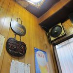 User's review image for とり福