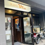 用户对于ひげ男爵的评论图