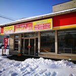 用户对于弁太 江別店的评论图