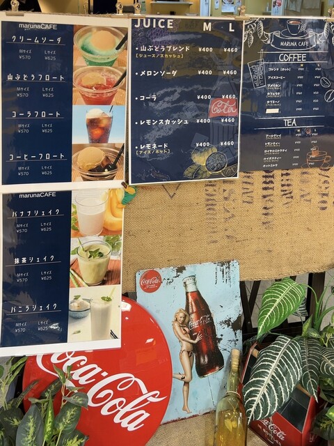 User's recommendation image for maruna CAFE 西武池袋本店