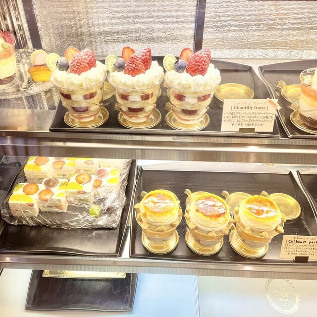 User's recommendation image for パティスリー カフェ ロール