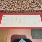 用戶對於ZK的評論圖
