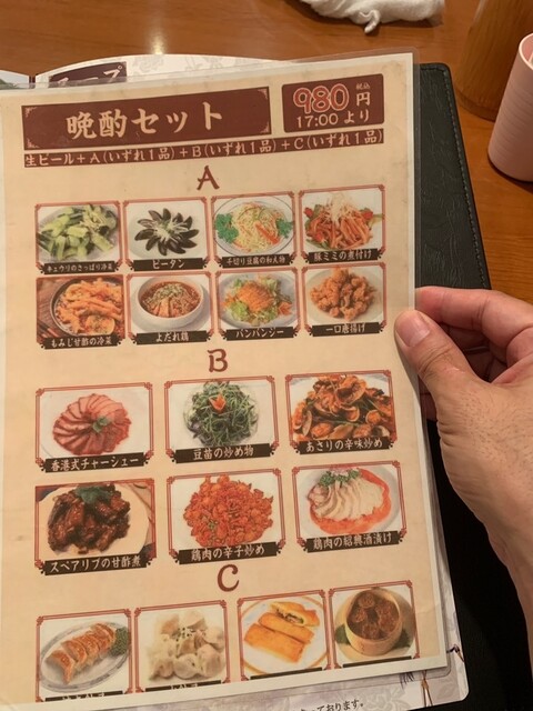 用戶對於香港燒臘 王子店的評論高清圖