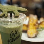 User's review image for Cafe Kitsune Shibuya