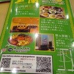 用户对于玉蘭的评论图