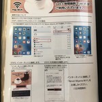 用戶對於喫茶室ルノアール 高田馬場１丁目店的評論圖