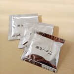 User's review image for さがみ屋製麺 工場直売所