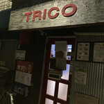 User's review image for トリコカレー