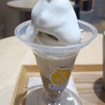 用戶對於和栗や 栗のIROIRO 上野マルイ店的評論圖