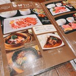 用戶對於焼肉牛印 京橋エドグラン店的評論圖