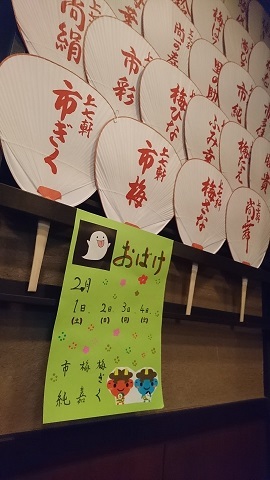 用户对于登美之助的评论图