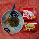 用户对于き花の杜的评论图