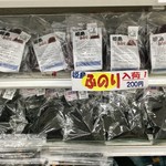 User's review image for JF糸島 志摩の四季