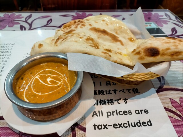 User's recommendation image for スバーアランバ