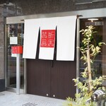 用戶對於禁断果実的評論圖